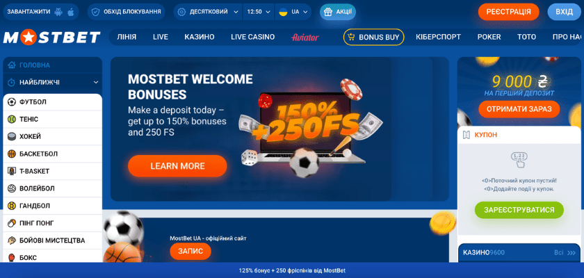 How to Avoid Online Casino Scams in 2025 1 How to Avoid Online Casino Scams in 2025 1
